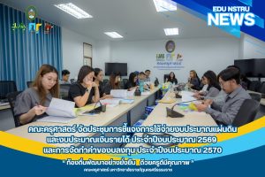 574331378_857295820158074