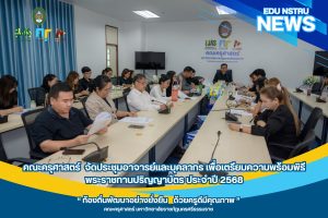 578607739_864103032810686_3195675583164076145_n 578607739_864103032810686_3195675583164076145_n