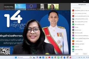 587088602_879307601290229_409799209774187080_n 587088602_879307601290229_409799209774187080_n