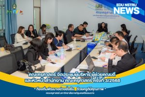 587763262_883020360918953_6016883517904123757_n 587763262_883020360918953_6016883517904123757_n