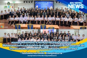 600368778_895654432988879_1027847279461863848_n