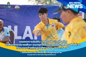 601433453_894870103067312_6926257258919412428_n 601433453_894870103067312_6926257258919412428_n