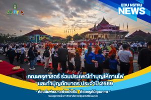 612996740_912299804657675_8193931713588024147_n 612996740_912299804657675_8193931713588024147_n