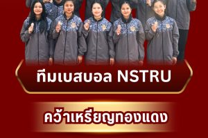 616746259_922904130402519_6720501427900980496_n 616746259_922904130402519_6720501427900980496_n