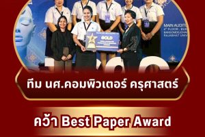 616795347_926576823368583_7925692213322048030_n 616795347_926576823368583_7925692213322048030_n