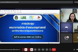 619396693_922230160331306_3286651631143562517_n 619396693_922230160331306_3286651631143562517_n