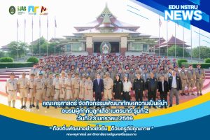 619815942_922912783596377_2581357288369212356_n 619815942_922912783596377_2581357288369212356_n