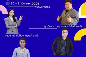 645489901_957887230098932_2201378593381072450_n