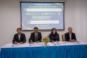 648392340_958548656699456_6702564962722315930_n