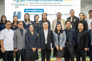 651182094_966242562596732_2441142716251744116_n