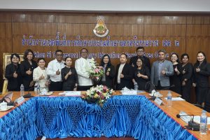 660505247_981132567774398_1175890904412869991_n