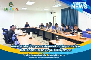 578816088_863078372913152_1071973836628186513_n 578816088_863078372913152_1071973836628186513_n