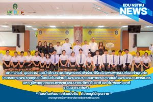 591283864_885048777382778_3536852653053174546_n 591283864_885048777382778_3536852653053174546_n