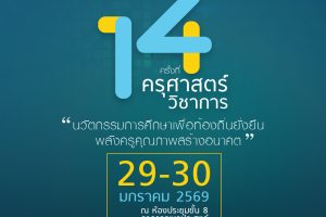 597440297_889430133611309_3818358955769612020_n 597440297_889430133611309_3818358955769612020_n