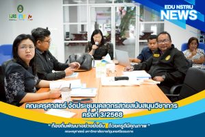 597717195_890272593527063_2215809685979856080_n 597717195_890272593527063_2215809685979856080_n