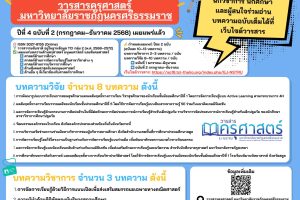 604848598_901796929041296_8978460622466944218_n 604848598_901796929041296_8978460622466944218_n