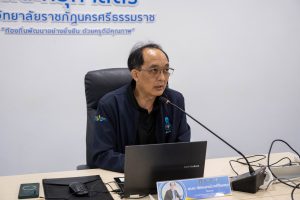 677747331_996657712888550_8625844634347103031_n